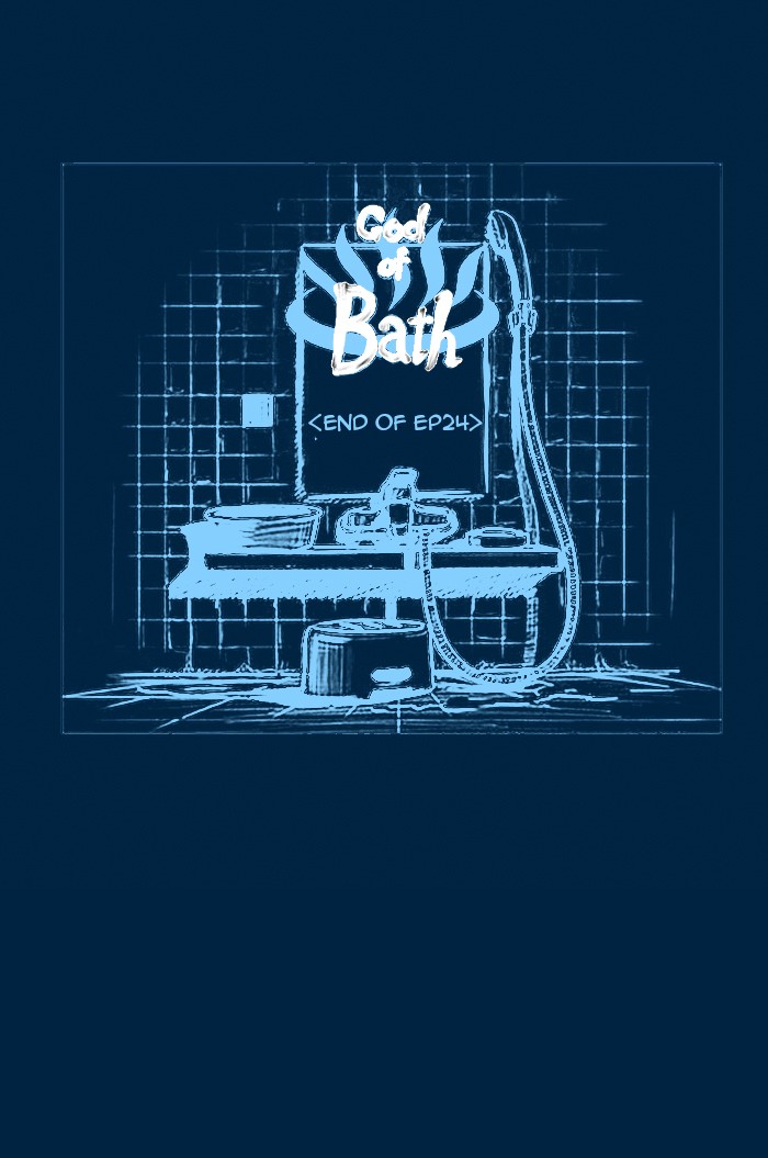 Read God of Bath (en) Manga Online