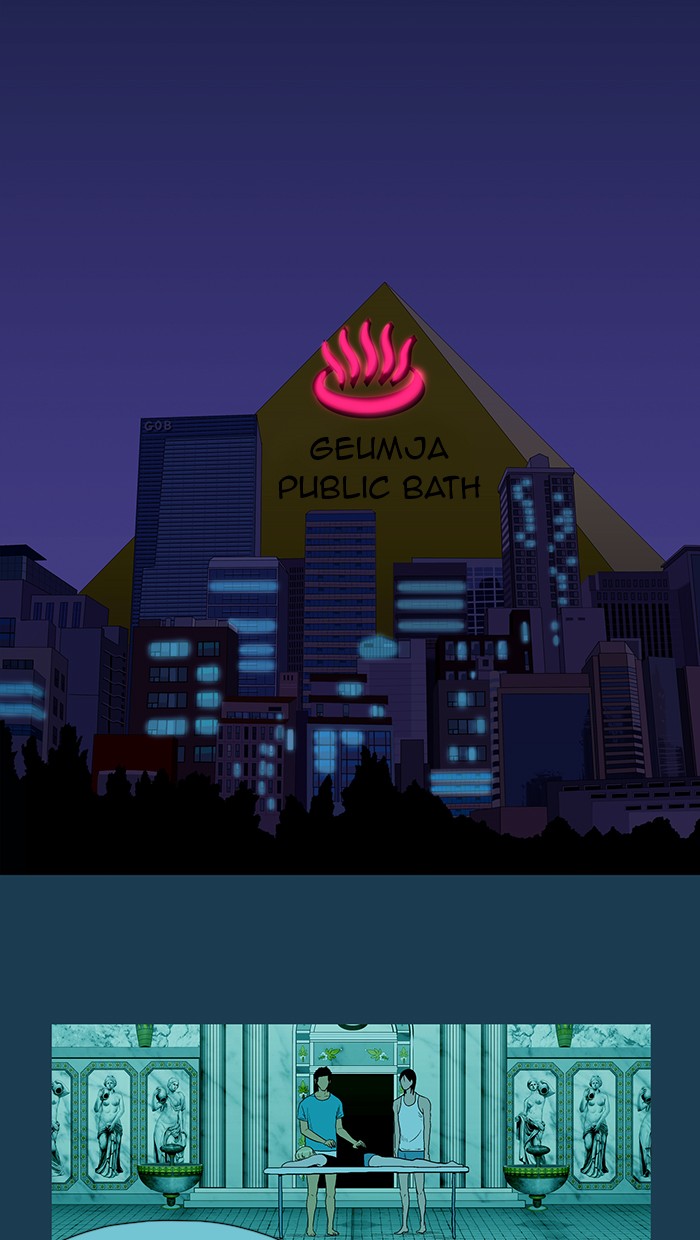 Read God of Bath (en) Manga Online