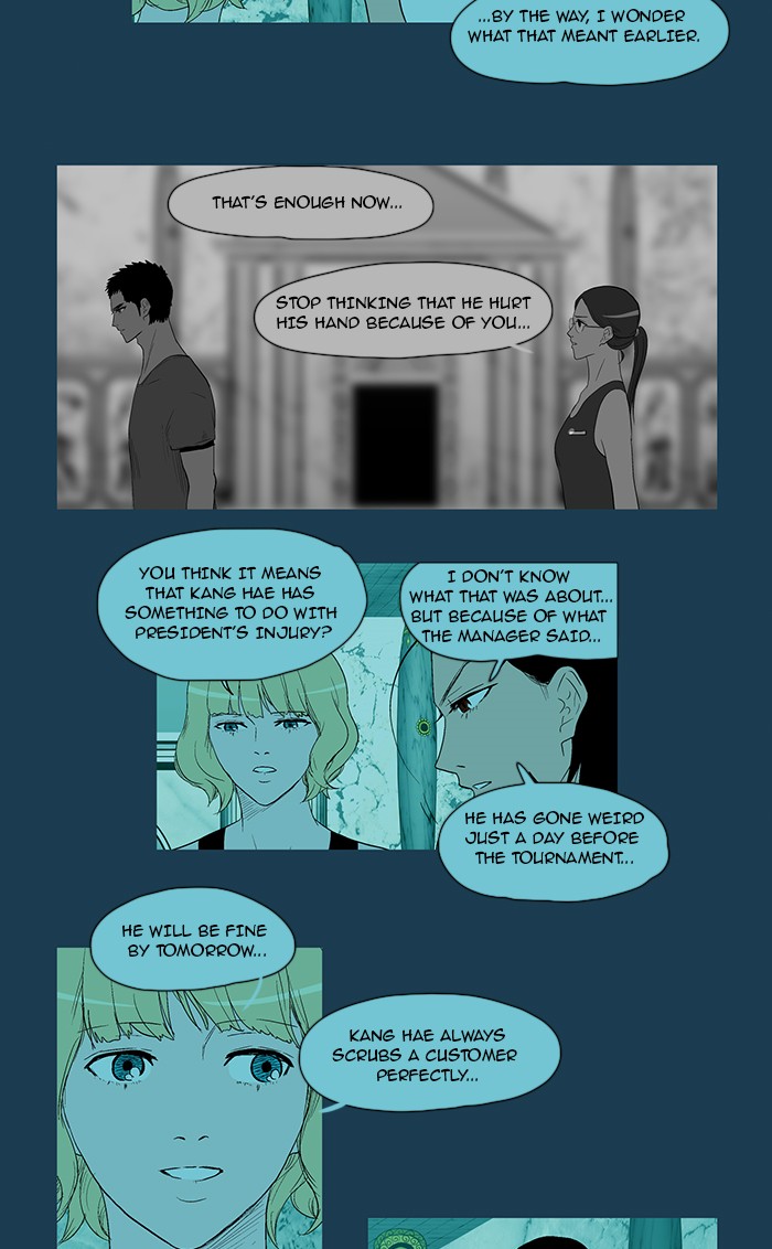 Read God of Bath (en) Manga Online