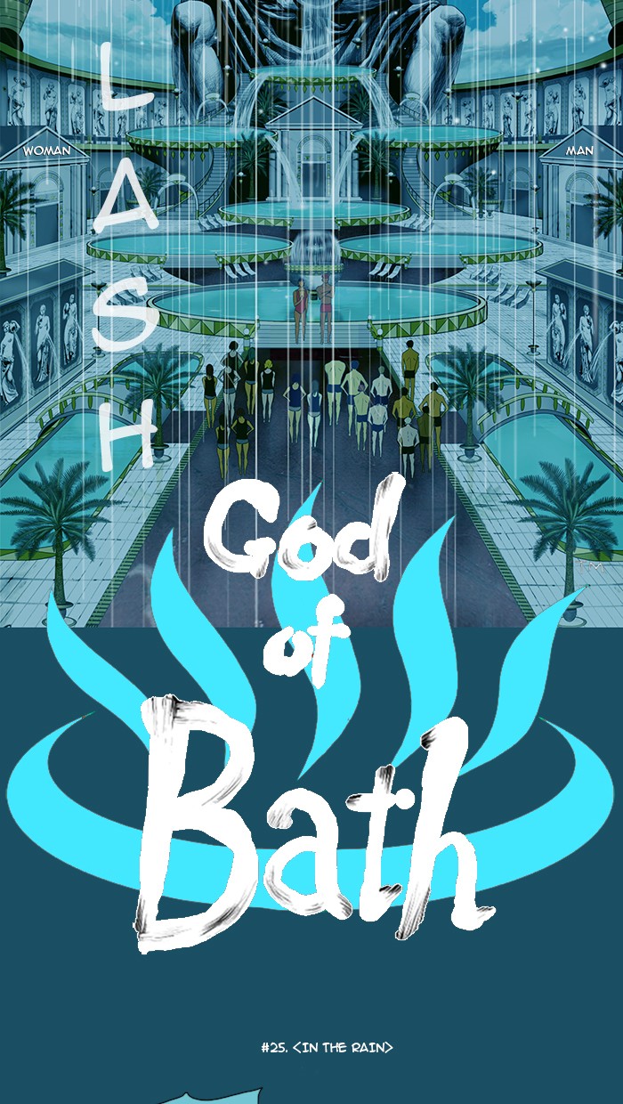 Read God of Bath (en) Manga Online