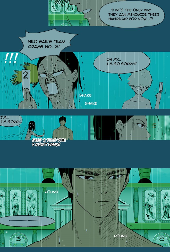 Read God of Bath (en) Manga Online