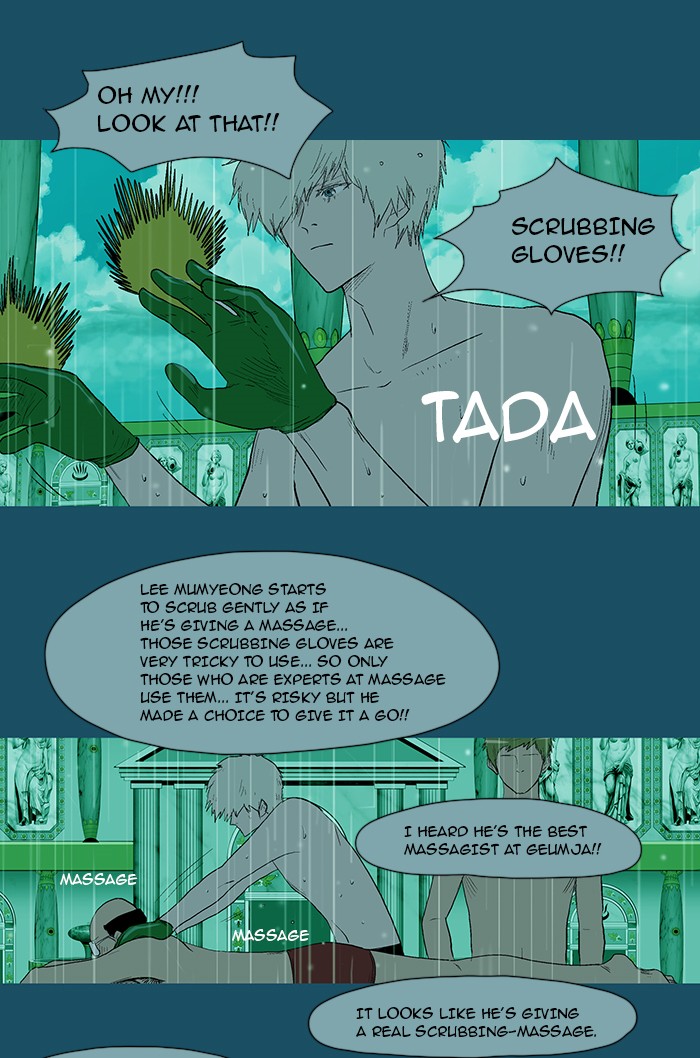 Read God of Bath (en) Manga Online