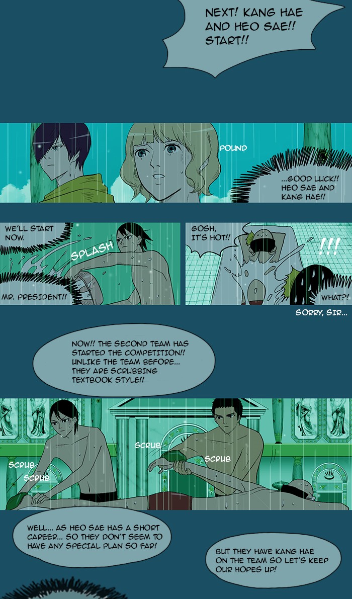 Read God of Bath (en) Manga Online