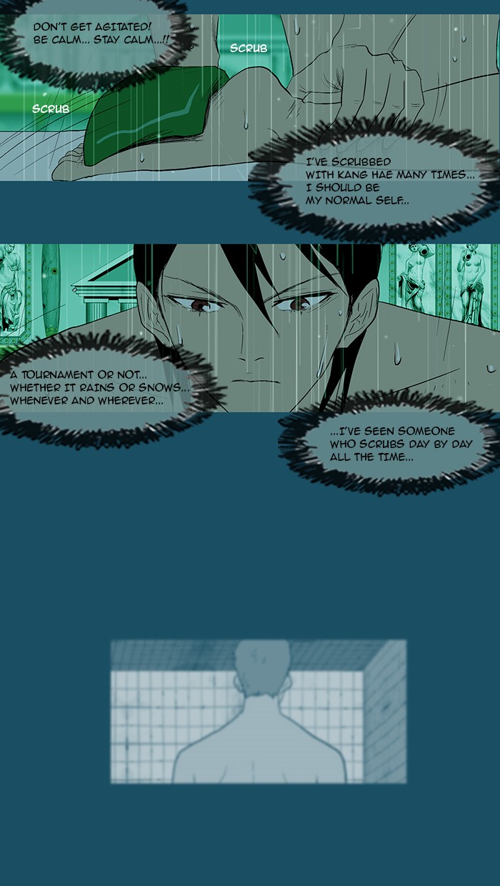 Read God of Bath (en) Manga Online