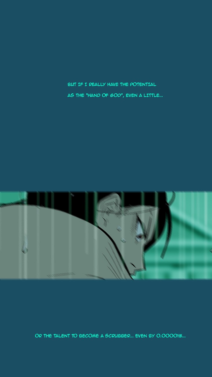 Read God of Bath (en) Manga Online