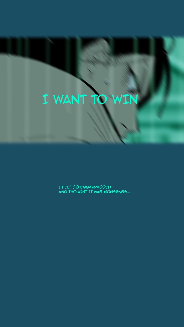 Read God of Bath (en) Manga Online