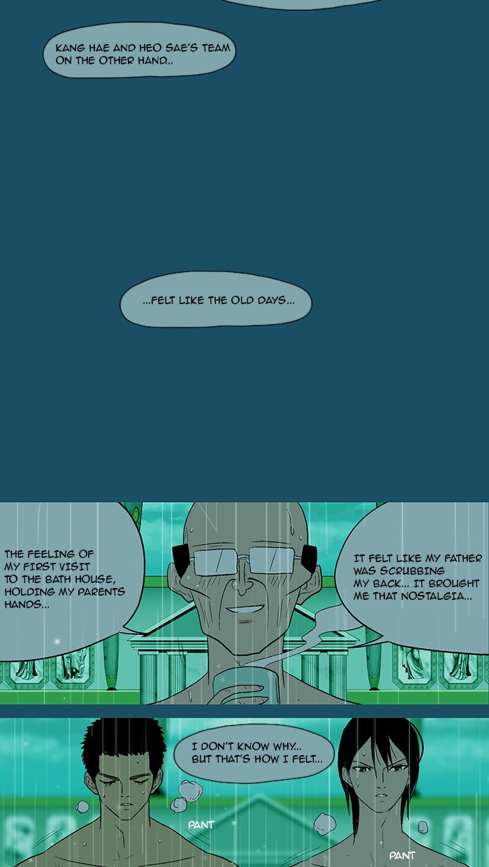 Read God of Bath (en) Manga Online