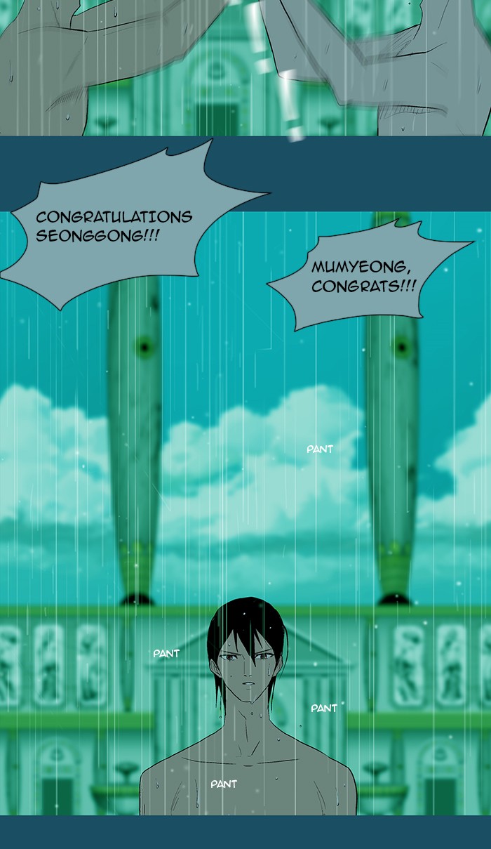 Read God of Bath (en) Manga Online