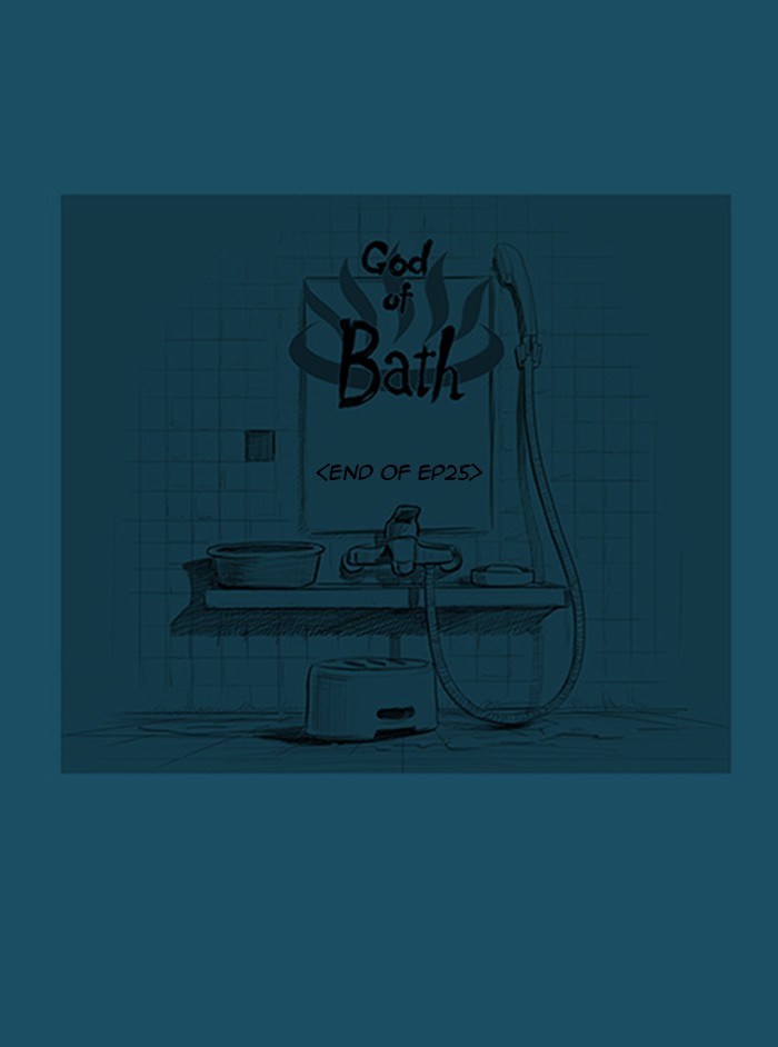 Read God of Bath (en) Manga Online