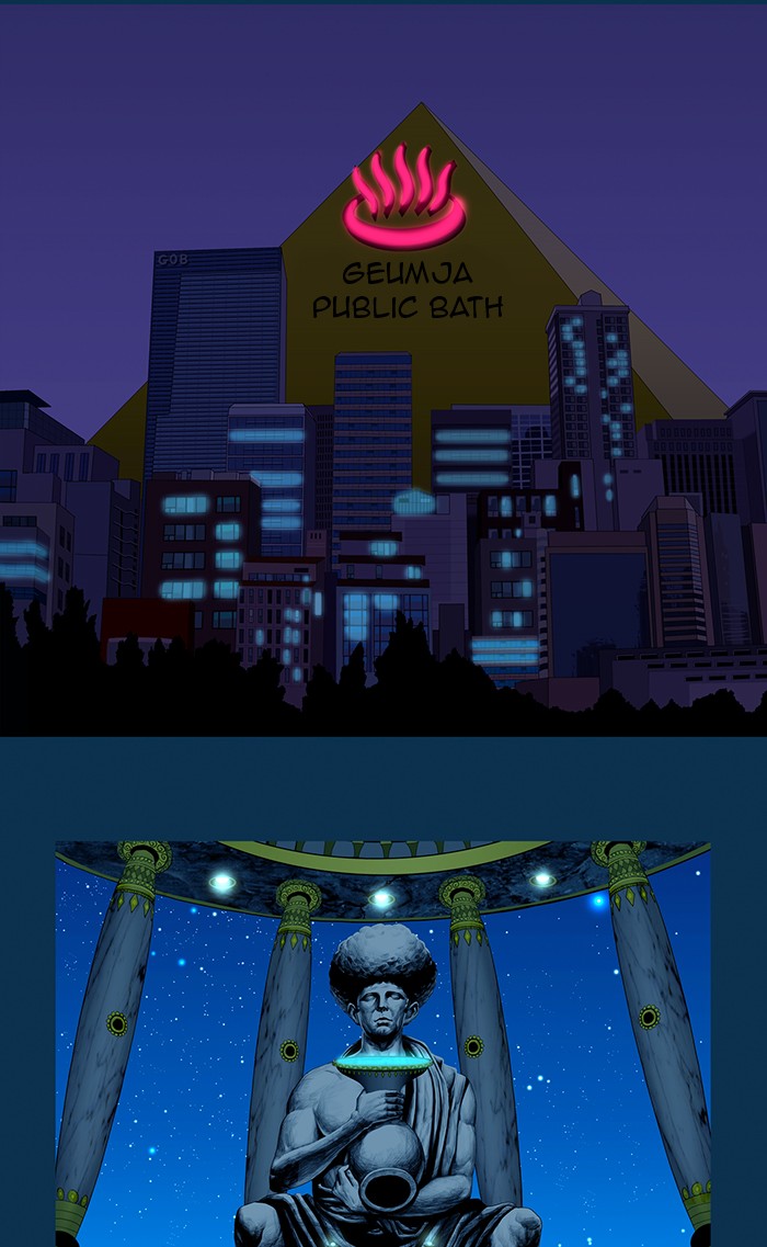 Read God of Bath (en) Manga Online