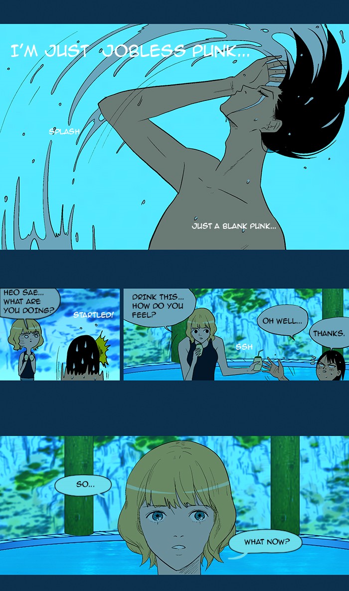 Read God of Bath (en) Manga Online