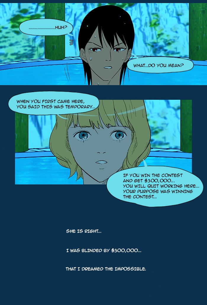 Read God of Bath (en) Manga Online