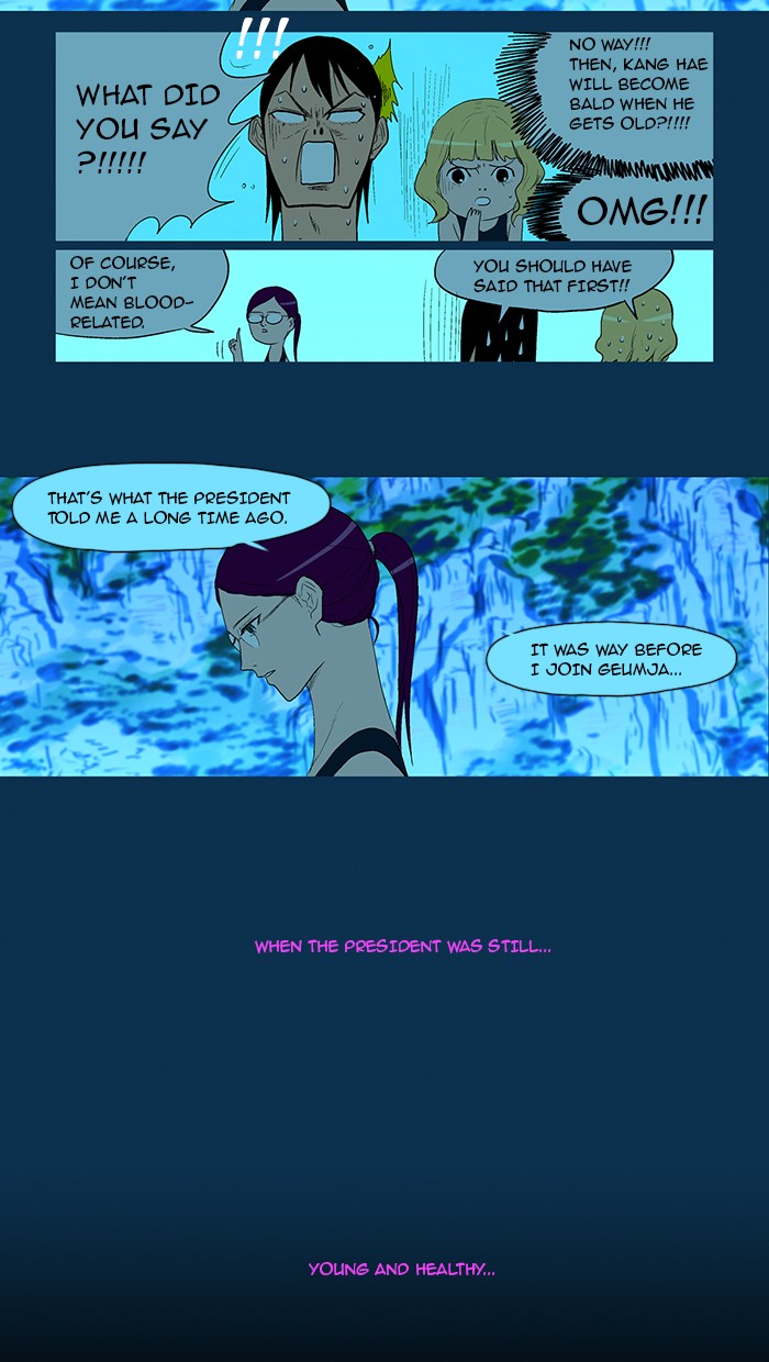 Read God of Bath (en) Manga Online