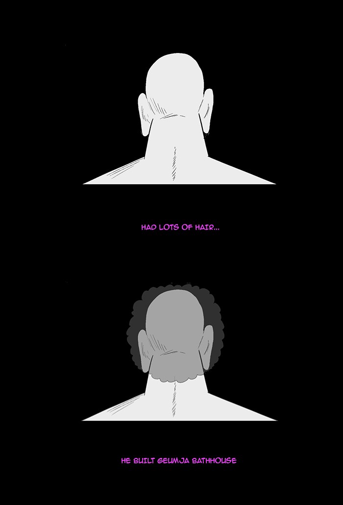 Read God of Bath (en) Manga Online