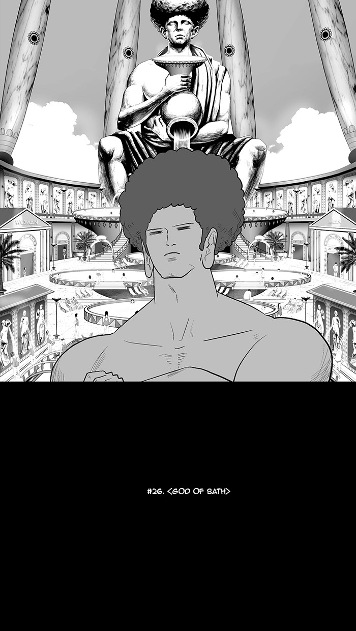 Read God of Bath (en) Manga Online