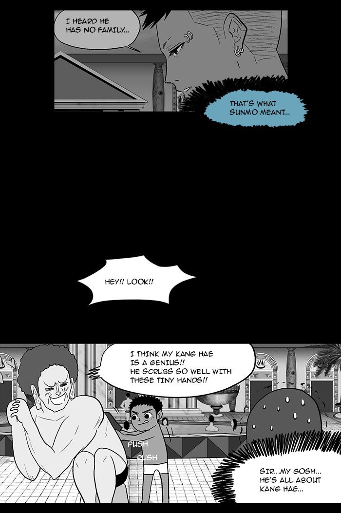 Read God of Bath (en) Manga Online