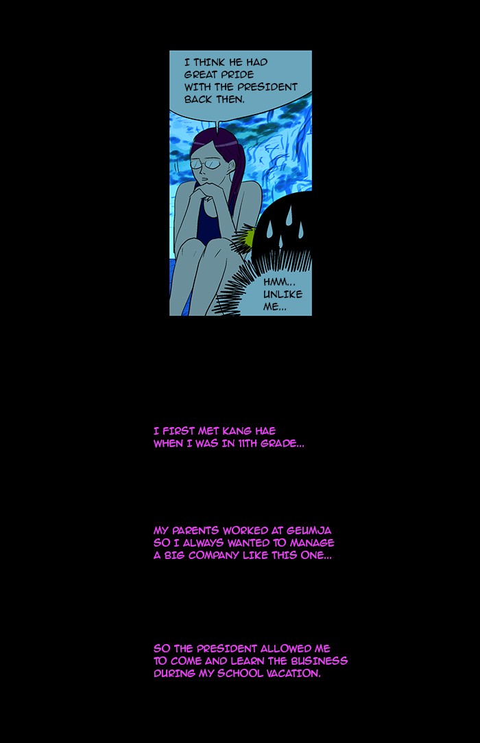 Read God of Bath (en) Manga Online