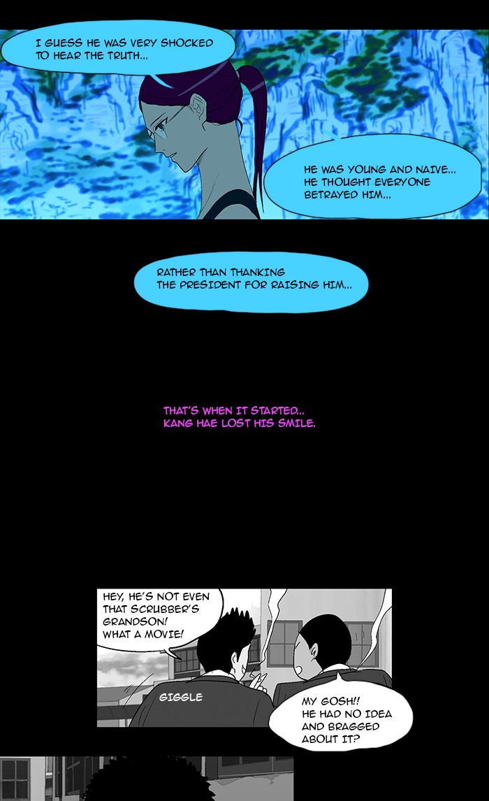 Read God of Bath (en) Manga Online