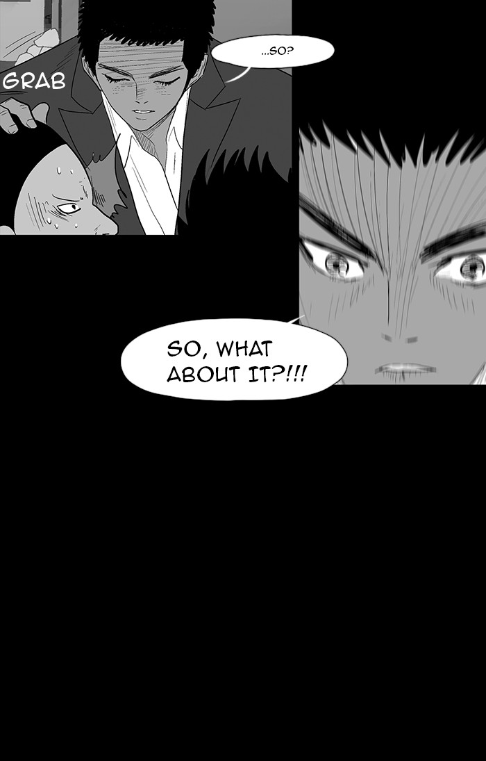 Read God of Bath (en) Manga Online