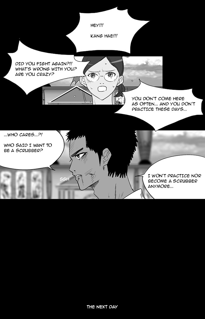 Read God of Bath (en) Manga Online