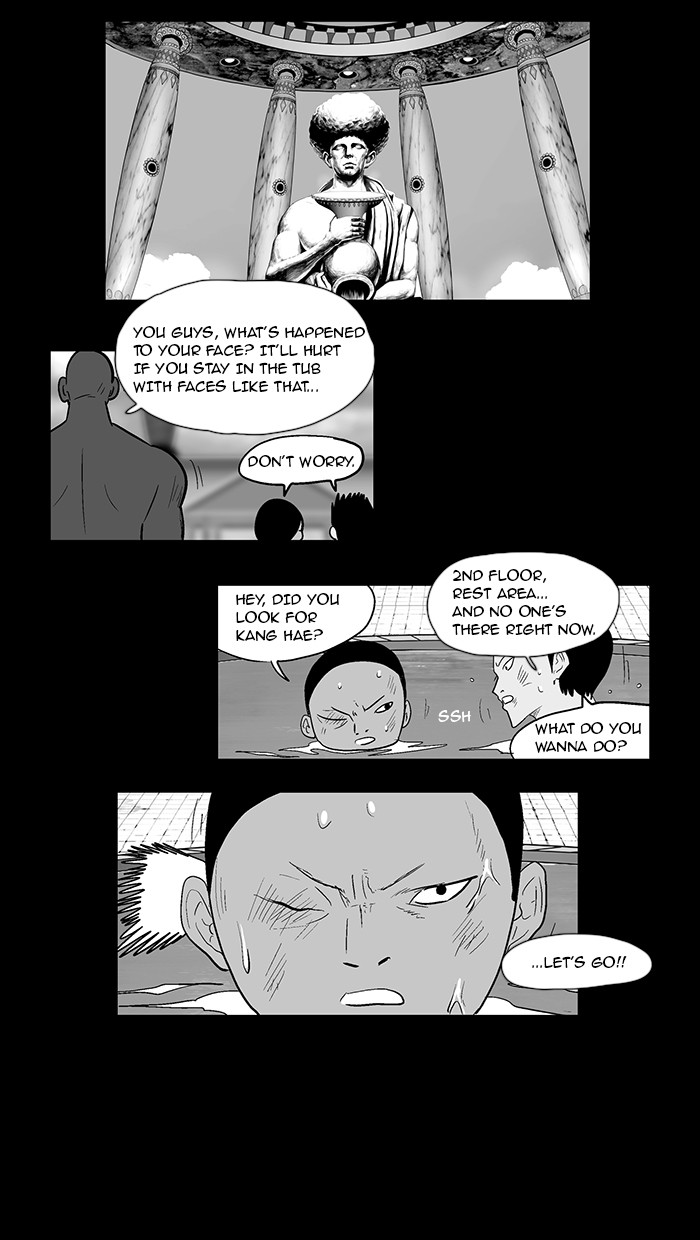 Read God of Bath (en) Manga Online