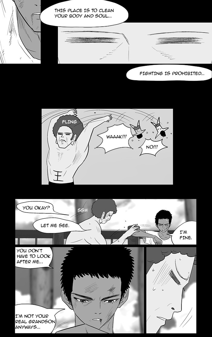 Read God of Bath (en) Manga Online