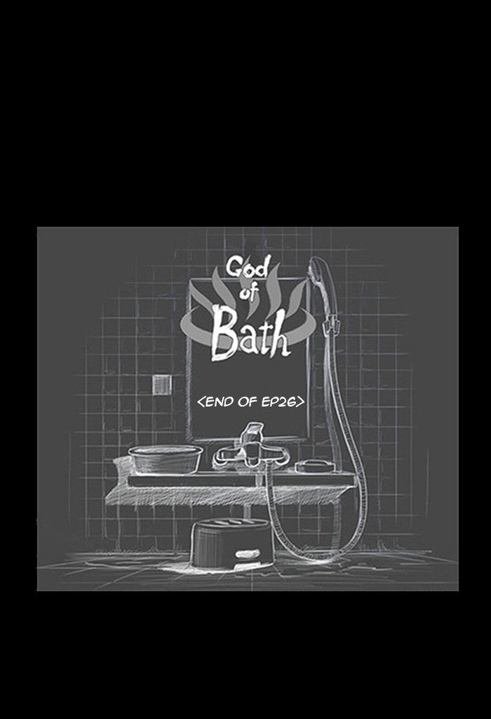 Read God of Bath (en) Manga Online