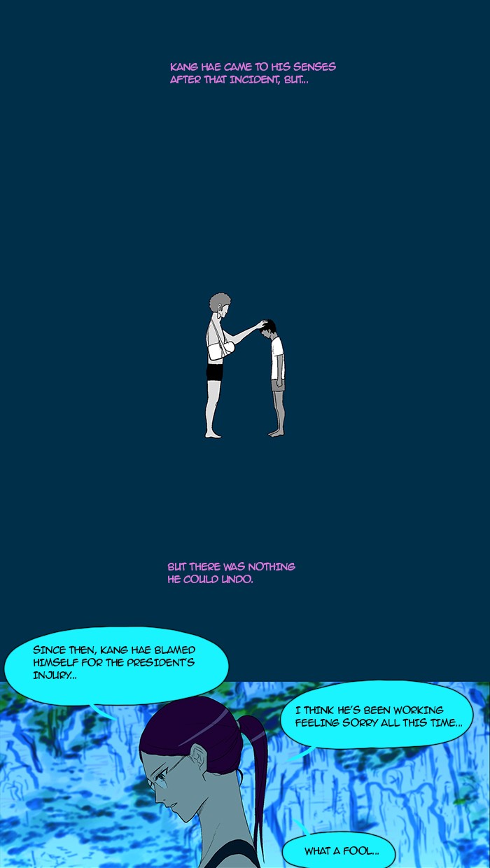 Read God of Bath (en) Manga Online