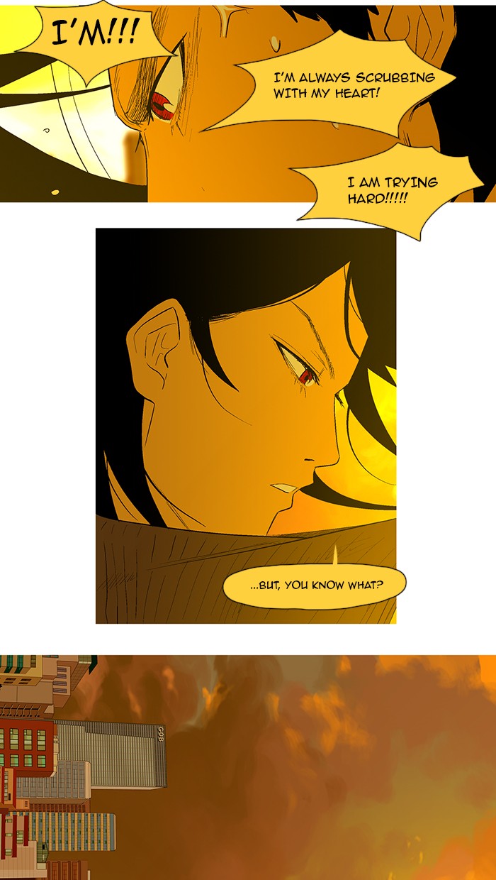 Read God of Bath (en) Manga Online