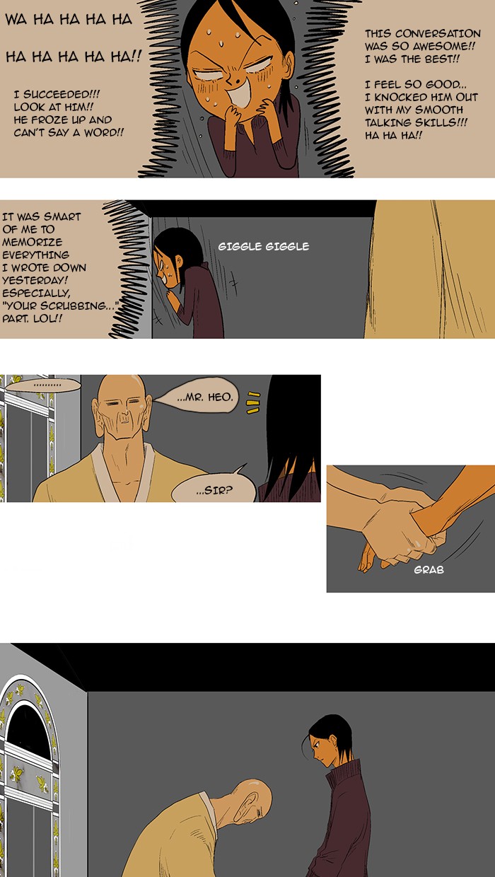 Read God of Bath (en) Manga Online