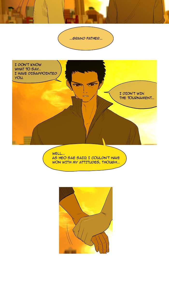 Read God of Bath (en) Manga Online