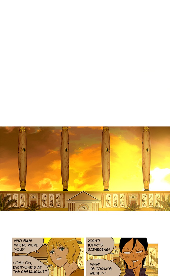 Read God of Bath (en) Manga Online