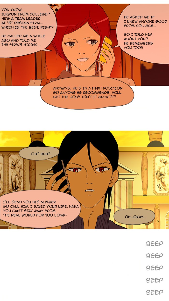 Read God of Bath (en) Manga Online