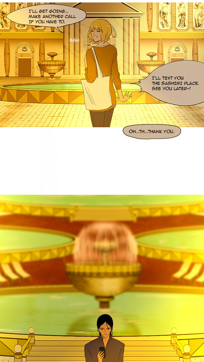 Read God of Bath (en) Manga Online