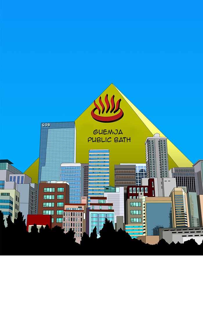 Read God of Bath (en) Manga Online