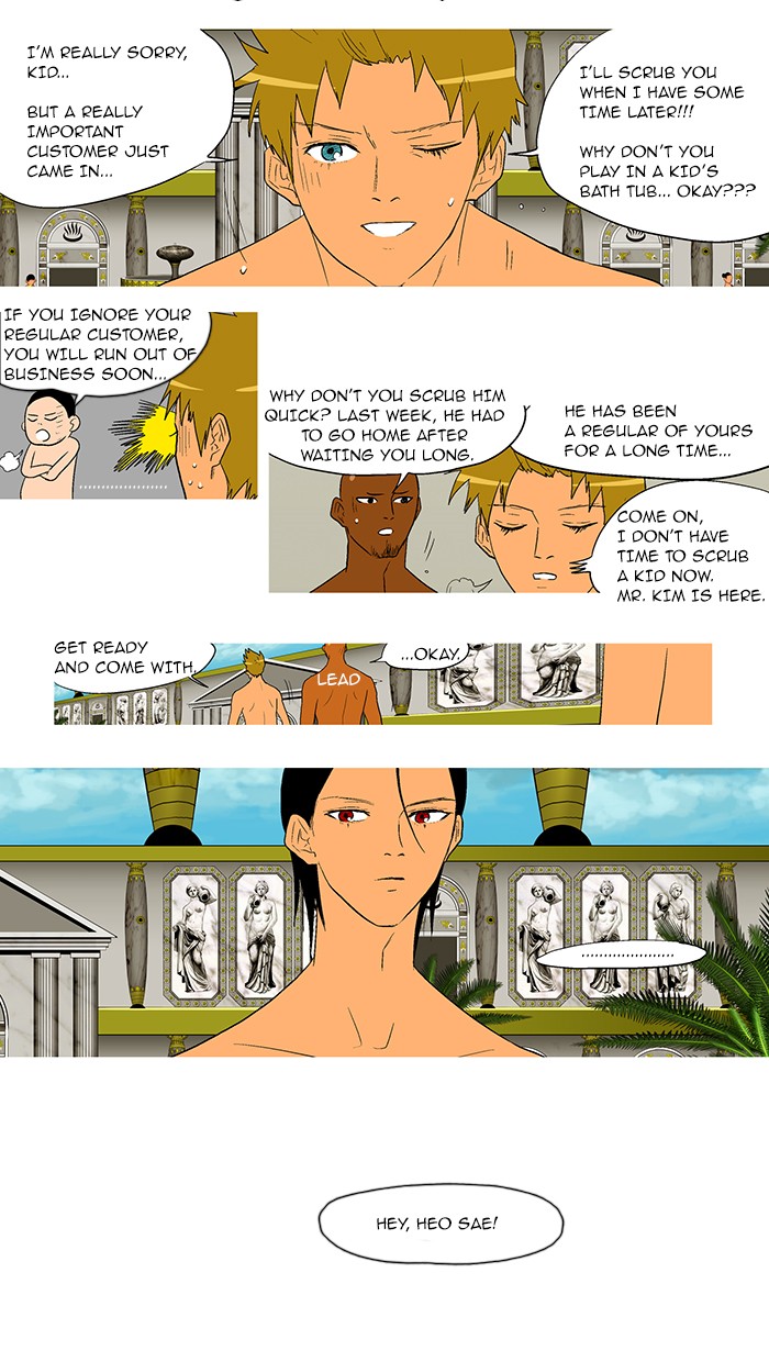 Read God of Bath (en) Manga Online