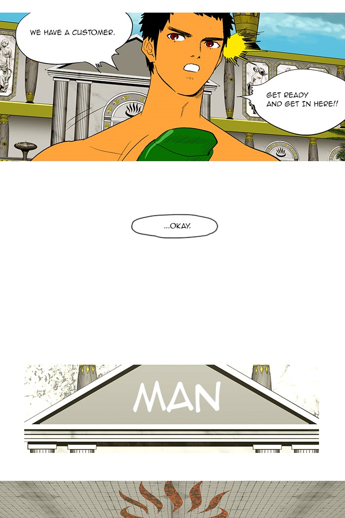 Read God of Bath (en) Manga Online