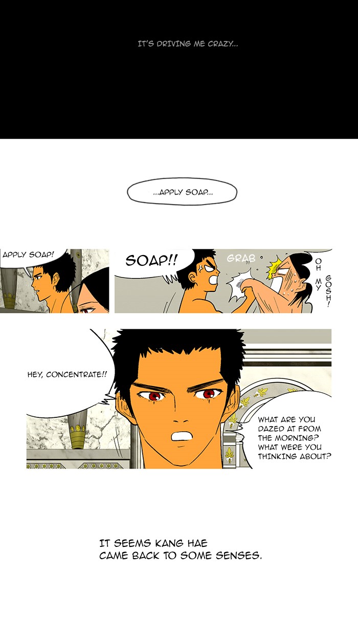 Read God of Bath (en) Manga Online