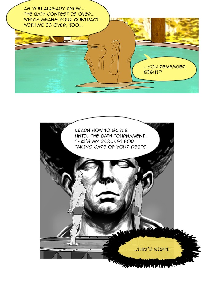 Read God of Bath (en) Manga Online