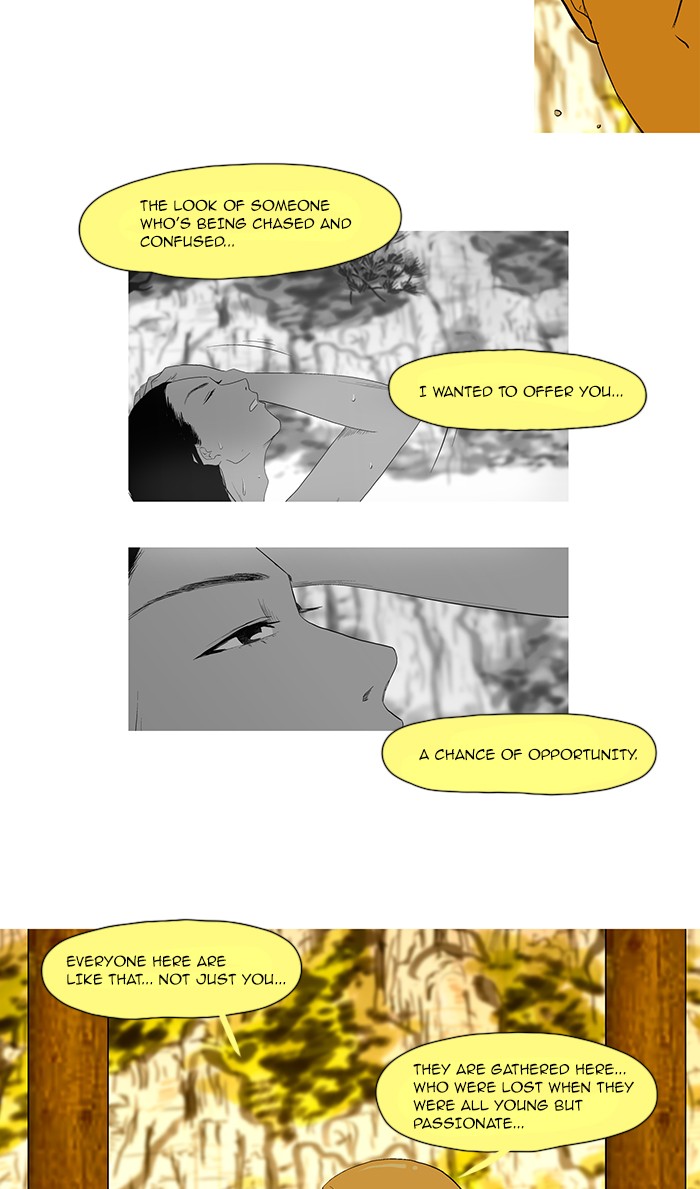 Read God of Bath (en) Manga Online