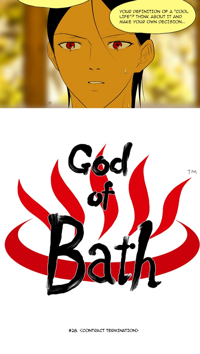 Read God of Bath (en) Manga Online