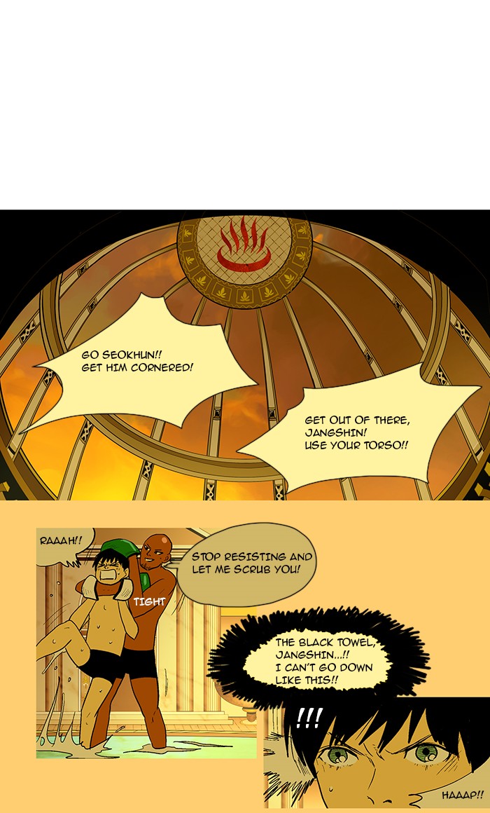 Read God of Bath (en) Manga Online