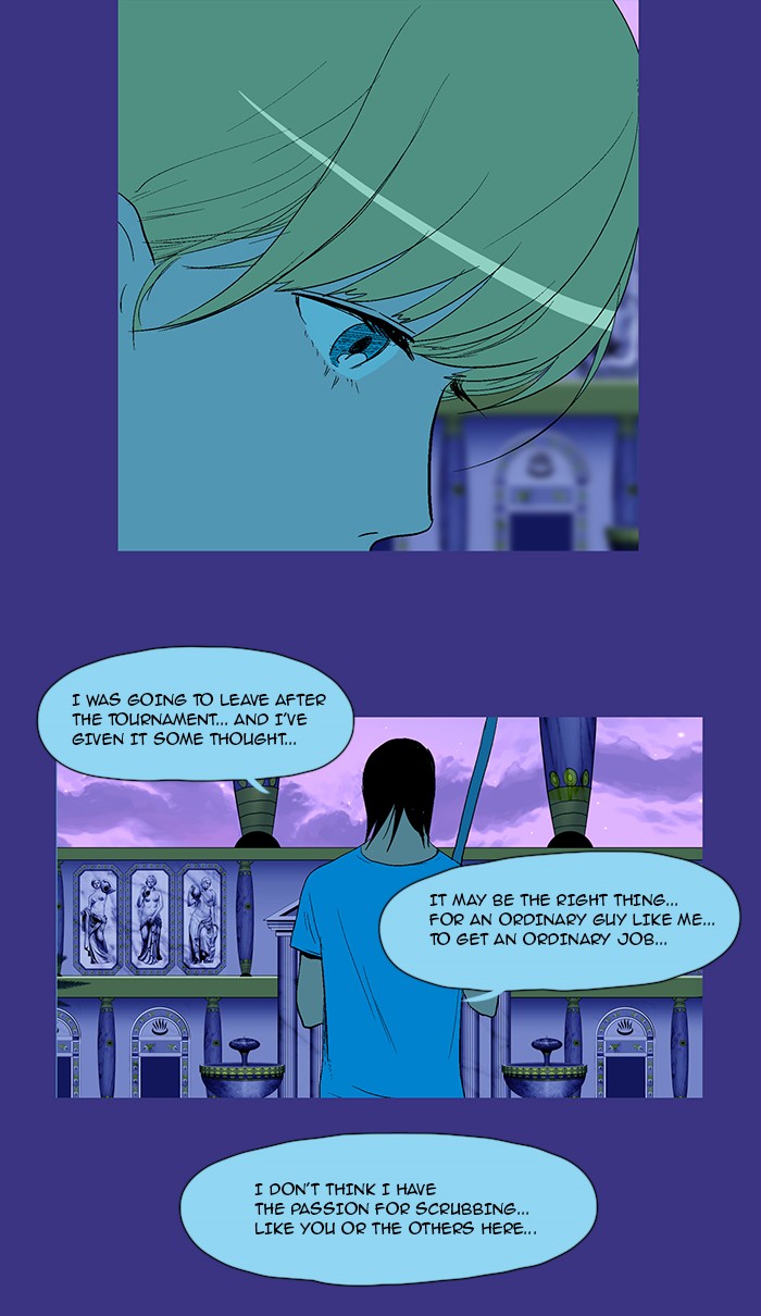 Read God of Bath (en) Manga Online