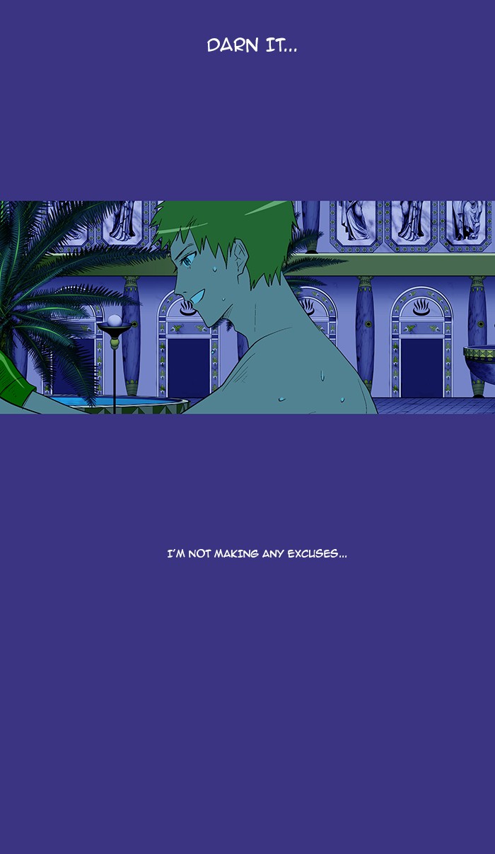 Read God of Bath (en) Manga Online