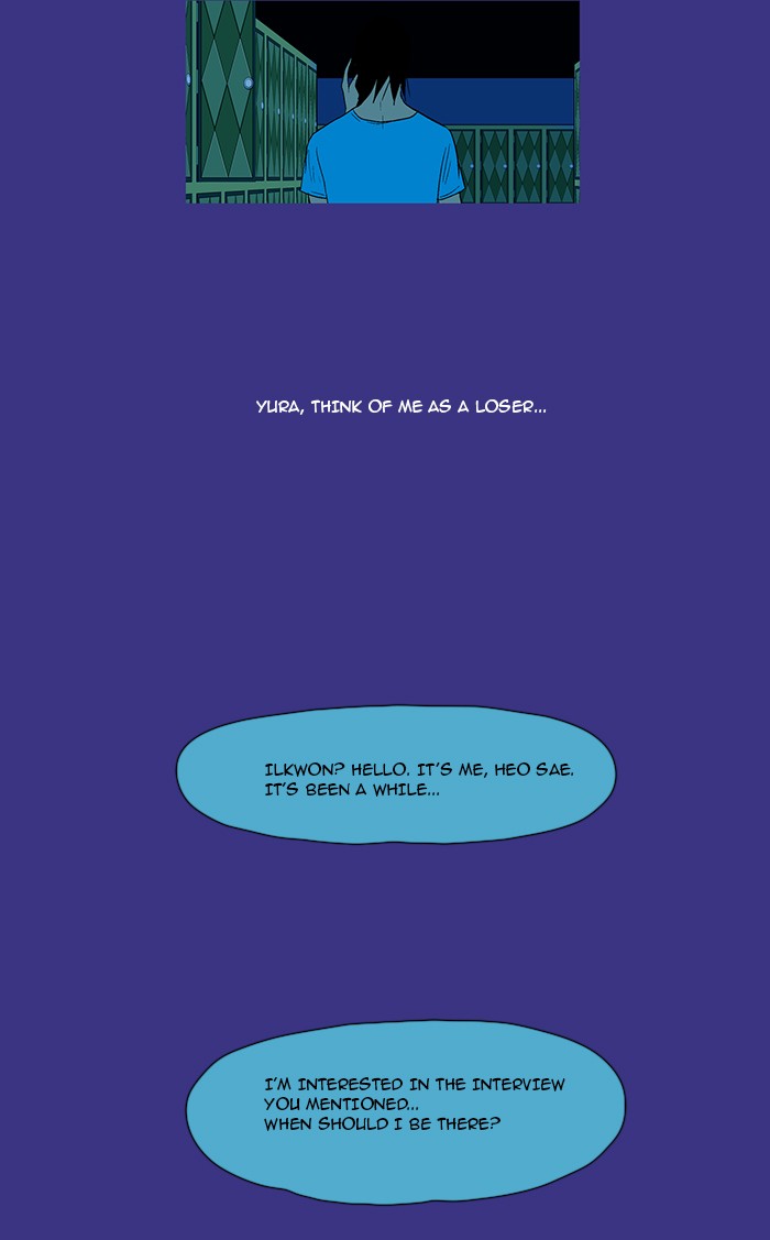 Read God of Bath (en) Manga Online