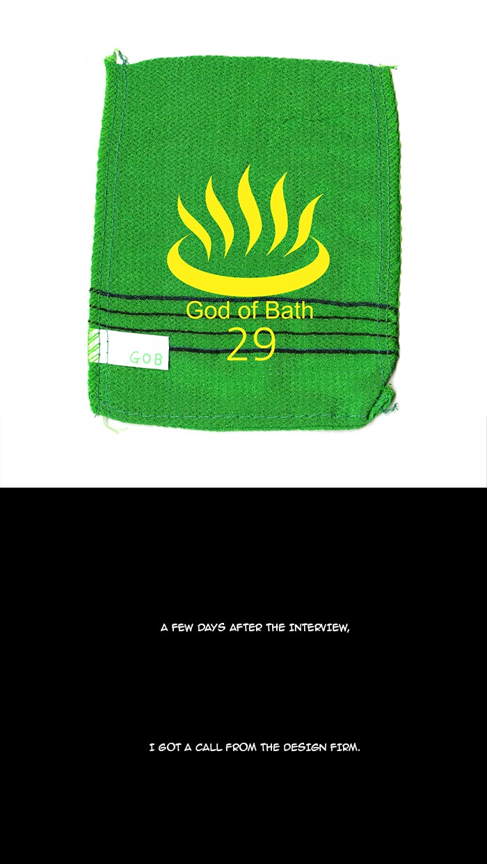 Read God of Bath (en) Manga Online