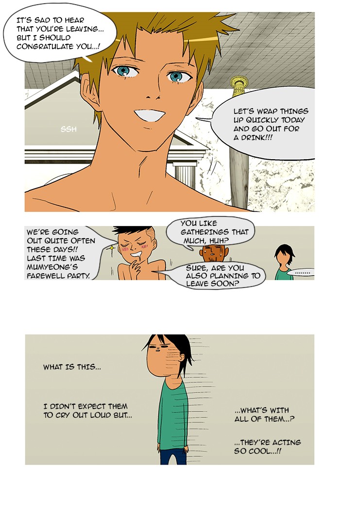 Read God of Bath (en) Manga Online