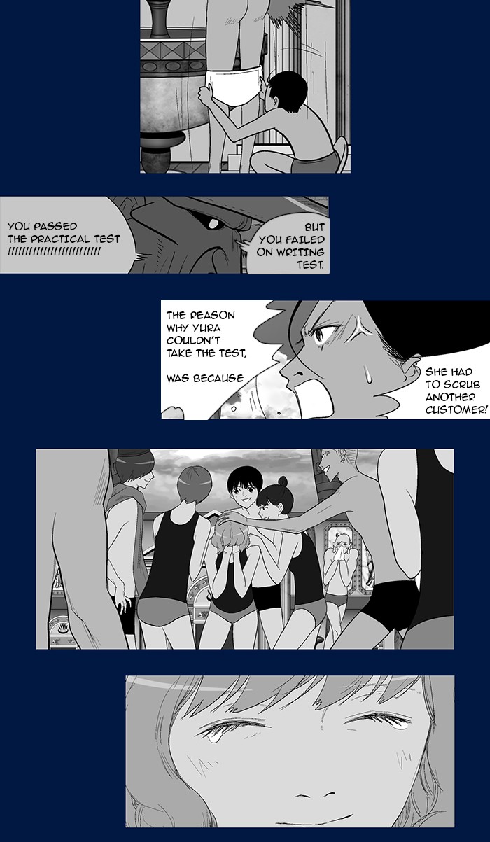 Read God of Bath (en) Manga Online