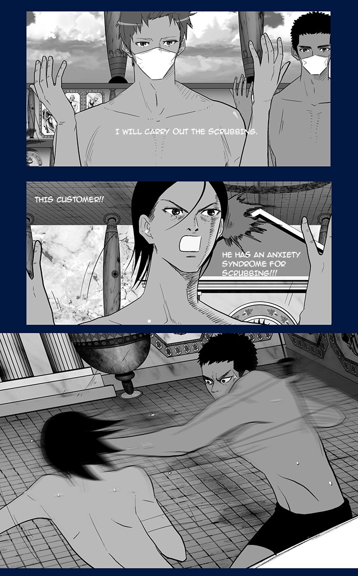 Read God of Bath (en) Manga Online