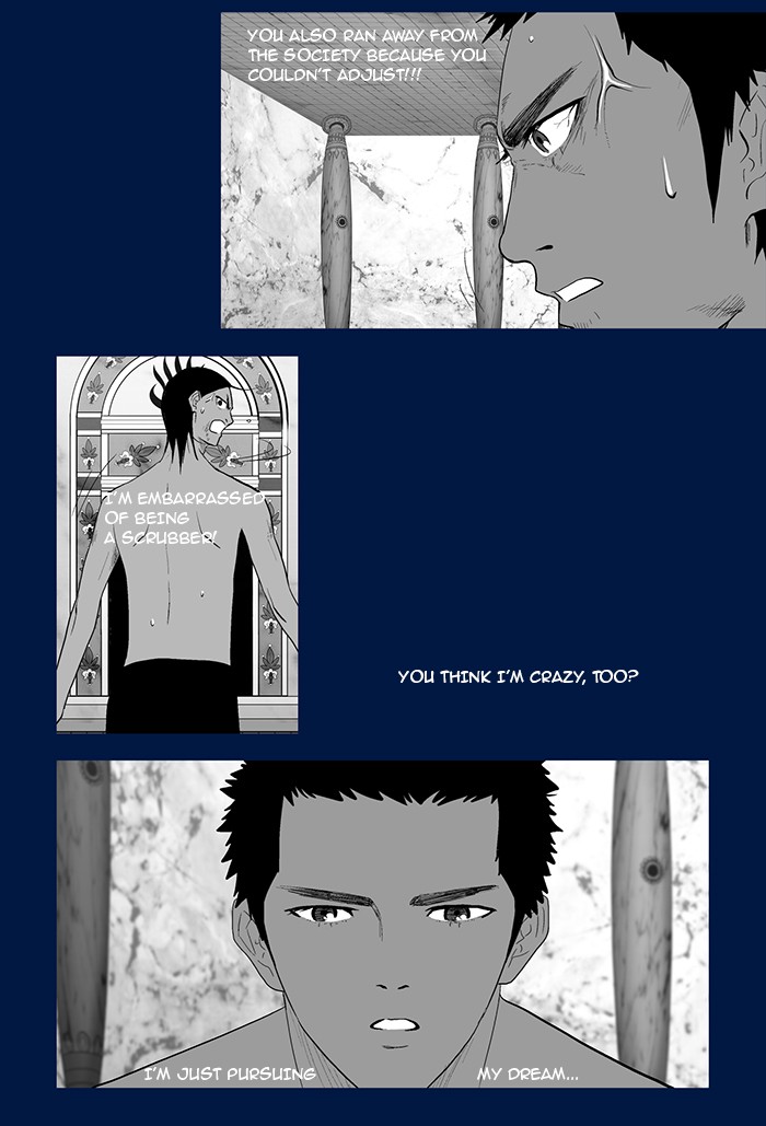 Read God of Bath (en) Manga Online